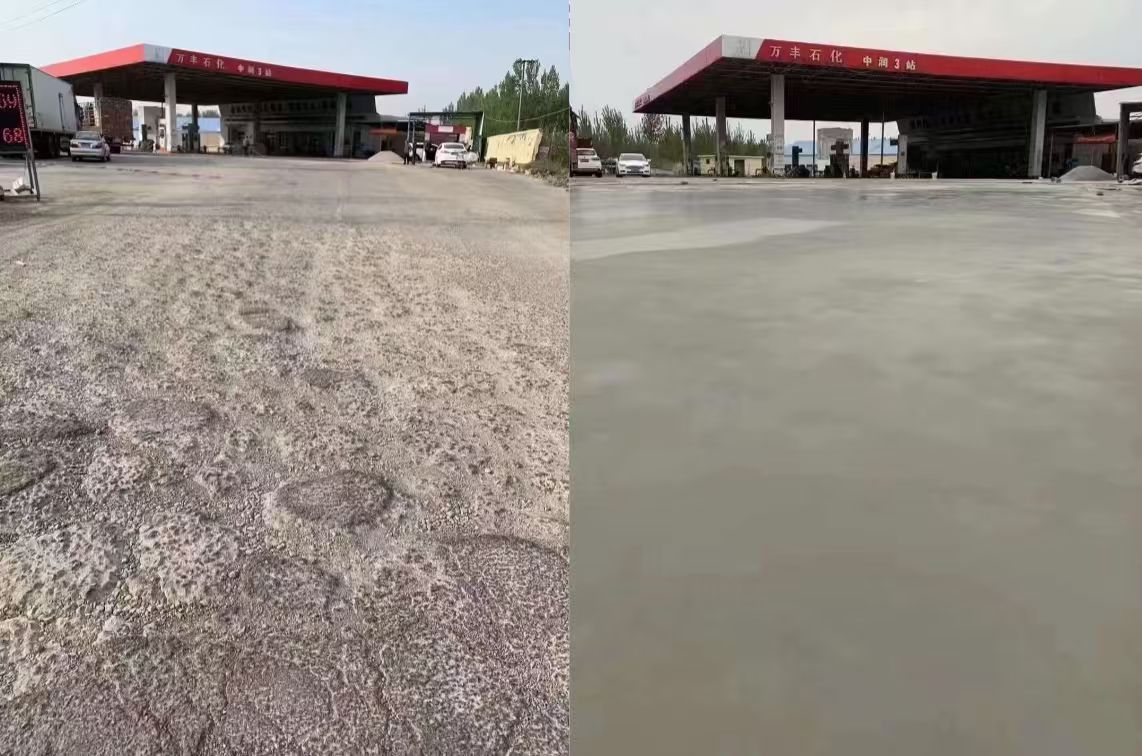 原州水泥道路抢修料 混凝土地面修补砂浆